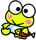 frog2.gif